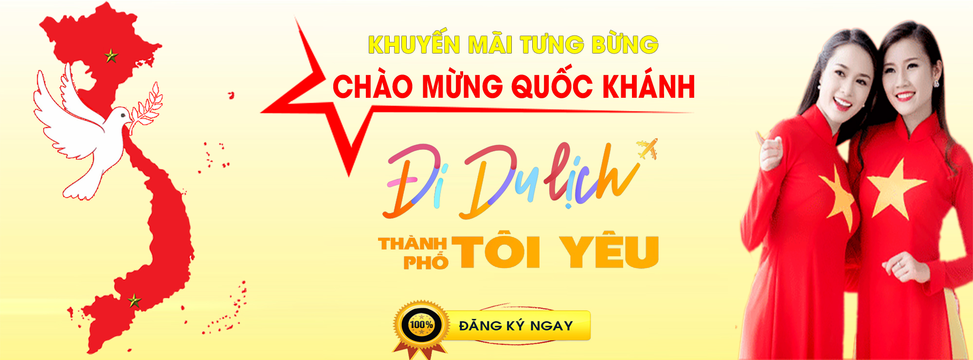 Chùm